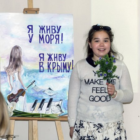 Юные литераторы МБУДО «ЦРТДЮ» – победители регионального конкурса «Я живу у моря! Я живу в Крыму!»