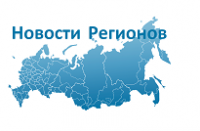 Начал работать новый информационный портал регионального агентства новостей РИА "Новости регионов России"