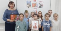 Информационный час «Улицами Ялты»