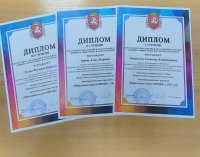 ВСЕРОССИЙСКИЙ ОТКРЫТЫЙ КОНКУРС ДОПОЛНИТЕЛЬНЫХ ОБЩЕОБРАЗОВАТЕЛЬНЫХ ПРОГРАММ «ОБРАЗОВАТЕЛЬНЫЙ ОЛИМП» В 2025 ГОДУ»