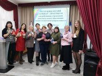 МАСТЕР СВОЕГО ДЕЛА И ПОБЕДИТЕЛЬ КОНКУРСА ПРОФЕССИОНАЛЬНОГО МАСТЕРСТВА