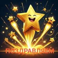 «АССАМБЛЕЯ -2026» КРЫМСКОЙ МАЛОЙ АКАДЕМИИ ИСКУССТВ И НАРОДНЫХ РЕМЕСЕЛ.