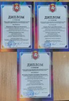 Педагоги Центра творчества стали победителями муниципального этапа Международного конкурса «Образовательный ОЛИМП-2026»