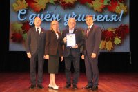 🎉 Поздравляем наших замечательных коллег с заслуженными наградами! 🎉